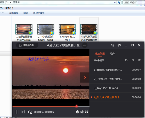 3d37a1ba62f897334e630e3e24d6d10bf3b863a6.png