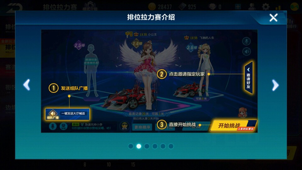 想了解俄超俄超上赛季排名