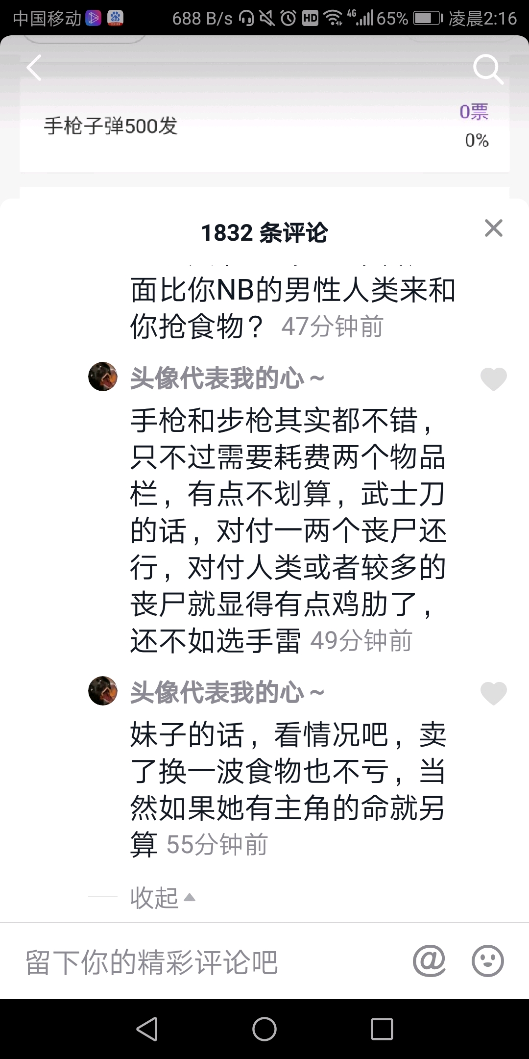 3d44a1c26935f6fa3bad3bd6efda66b3a929fbf1.jpg