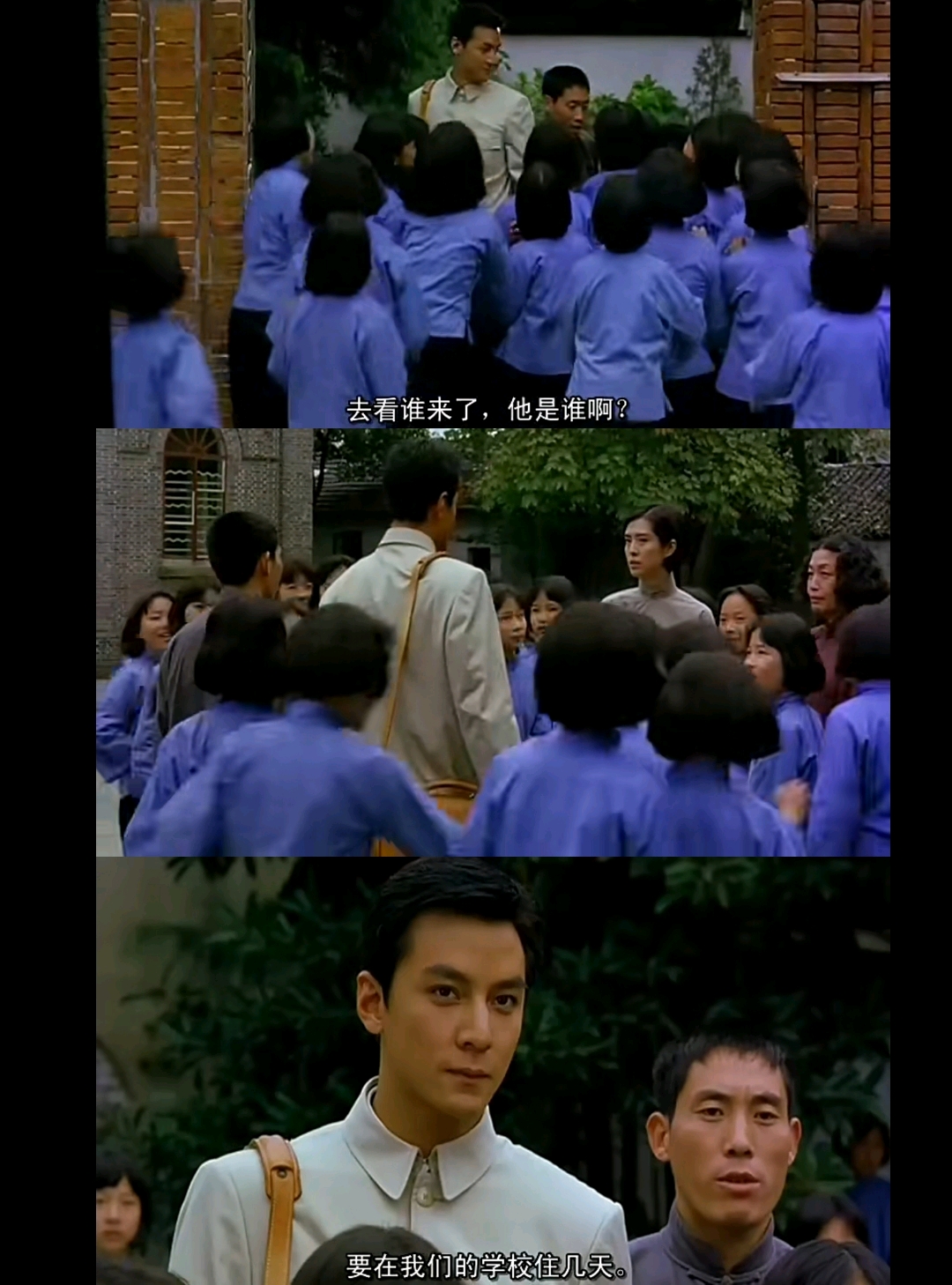 《游园惊梦》王祖贤的收官之作,吴彦祖参演,两个女人的惜怜情谊,并没
