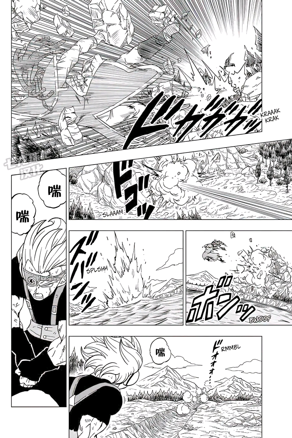龙珠超漫画80话情报 3d5d43b112b31ab217ecc95a2f37433c4cf712bc.jpg