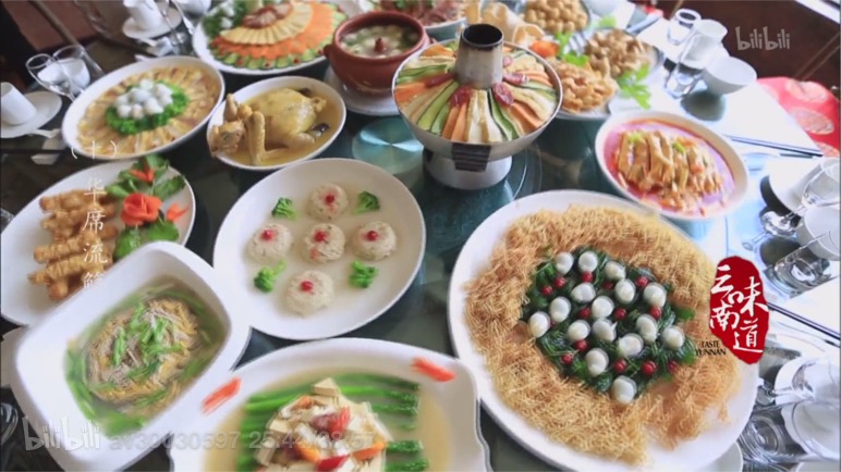 影视 纪录片 【特色美食纪录片】味道云南 本期节目带您走进彝族人家