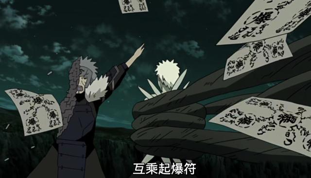 盘点火影忍者当中10个禁忌之术,还有哪些,需要小伙伴们来补缺补漏