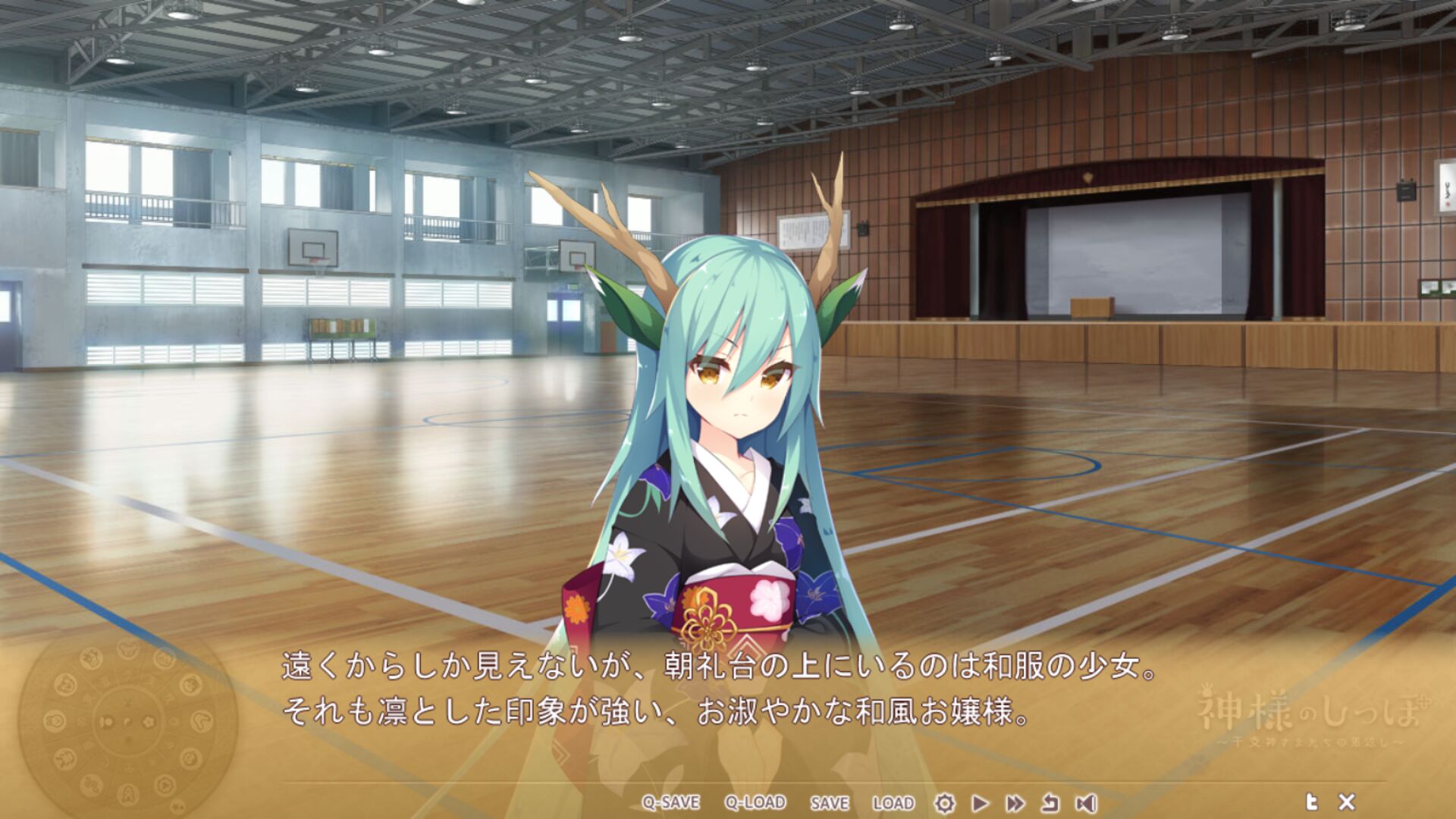 震惊某群龙王竟公开出演游戏gal神明的尾巴