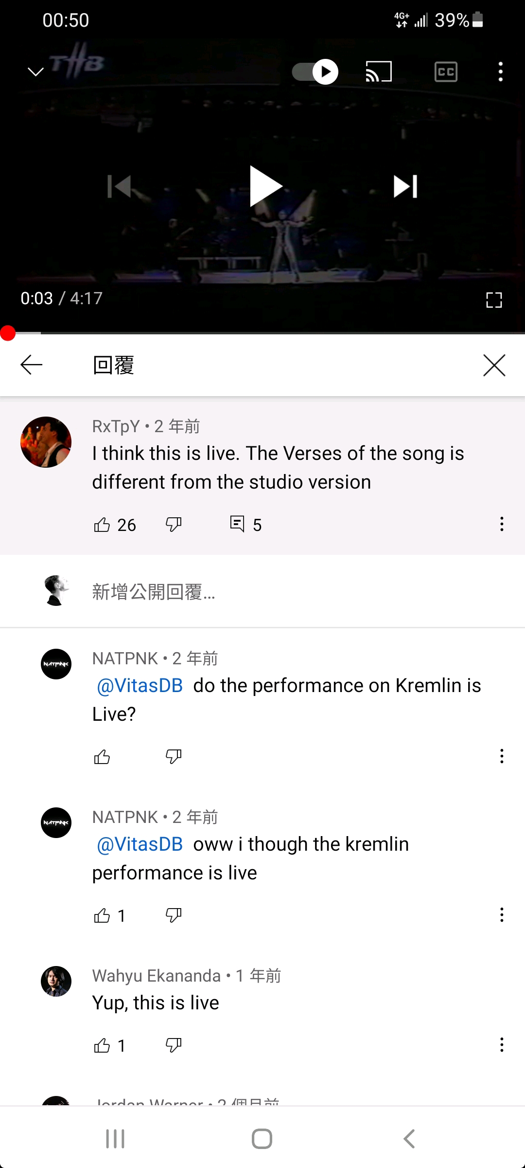 外网评 3d7ea523db0873fc783d192c1f37e7c3439eb7b8.jpg