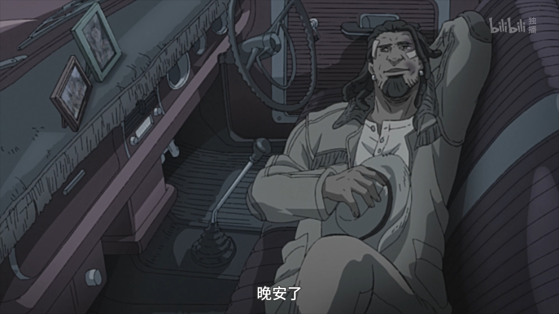 四月霸拳9.9分高分佳作,megalobox第二季赏析(1-4集)