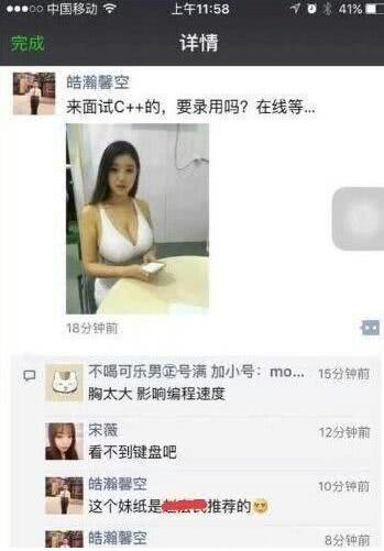 co南宫28官网- 南宫28官方网站- 南宫28APP下载ntent=text