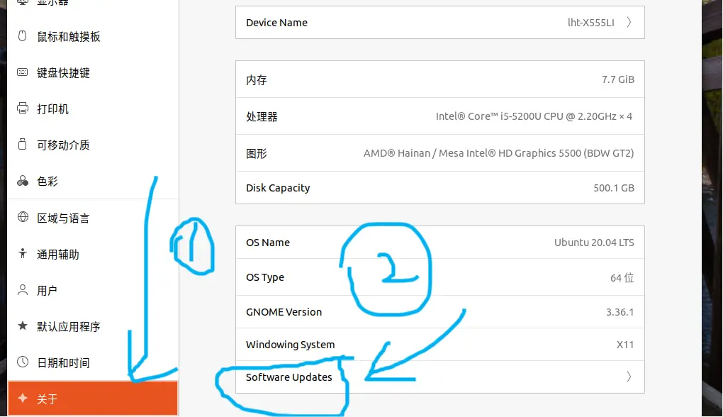 linux&amp;windows中的qt下载与安装