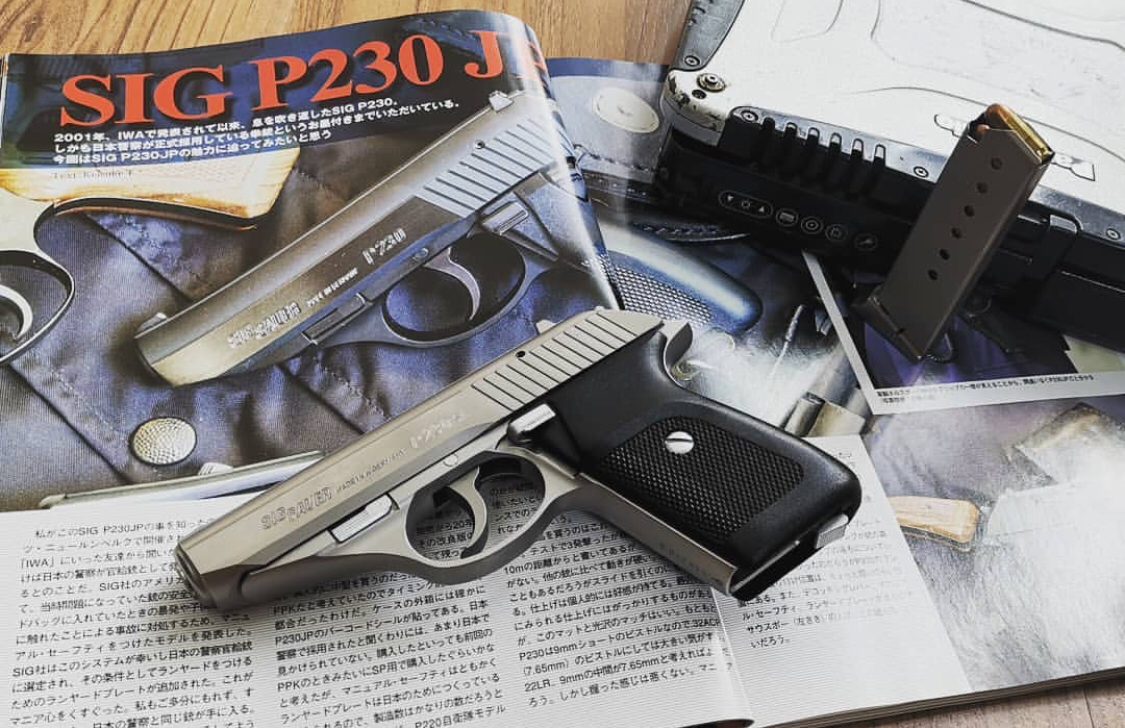 【警察直呼内行】sig p230手枪合集