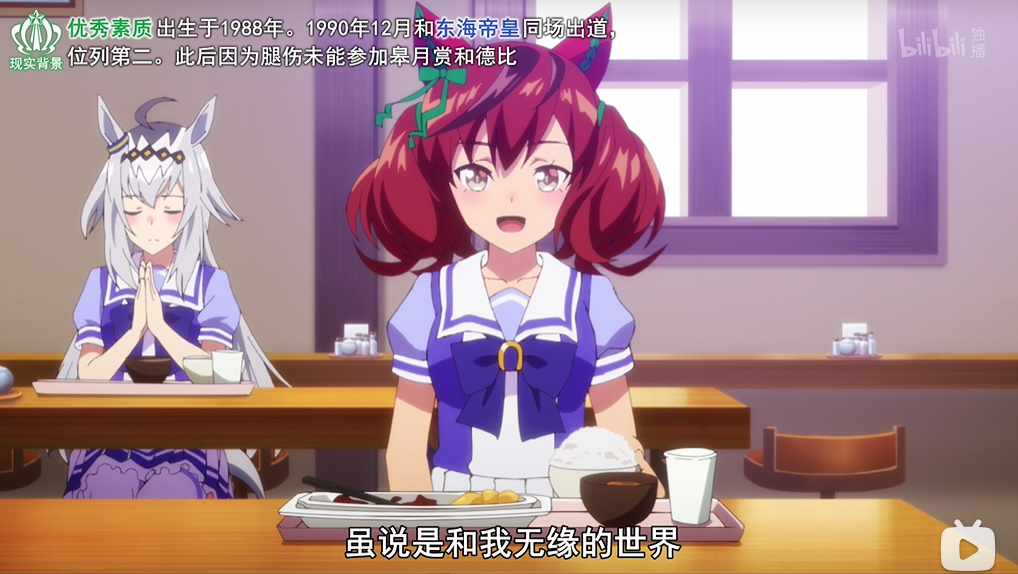3d987cda3f1c11634e47d3e99c77b803c4948f75.png