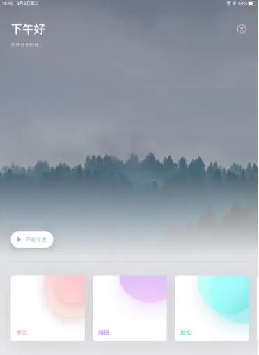 3da05d62ef9a461bf62730446bbeffed1b951f17.png