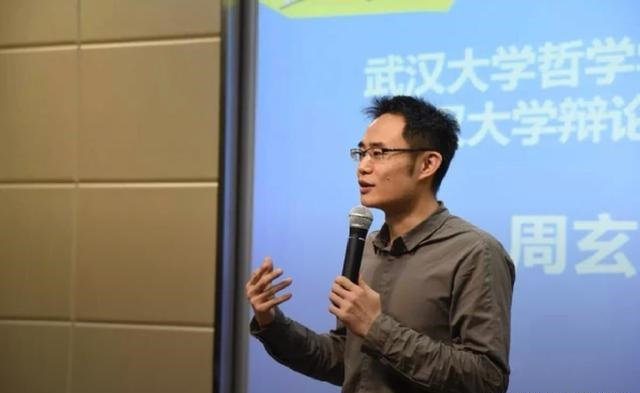 武大教授上热搜又是因为这种事是教授还是叫兽挨处分活该