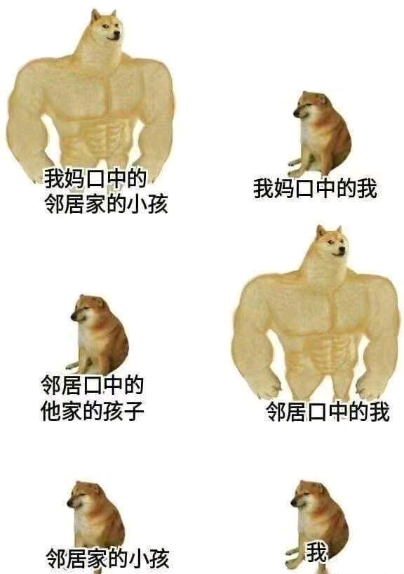 好听又很沙雕的群名,好听又很沙雕的群名家庭