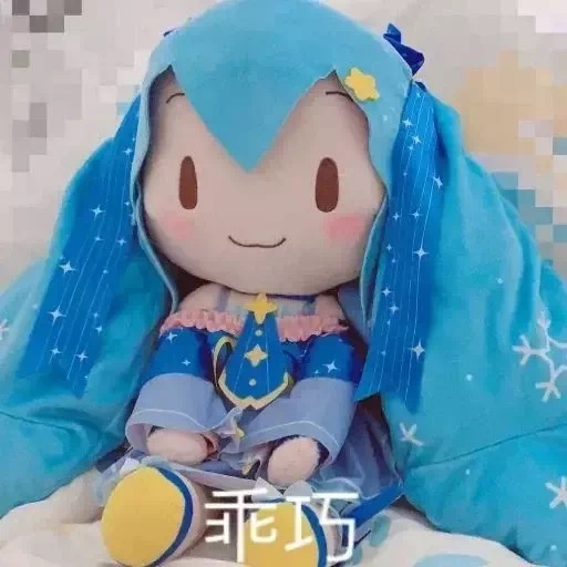 初音未来表情包图片傻fufu的真可爱