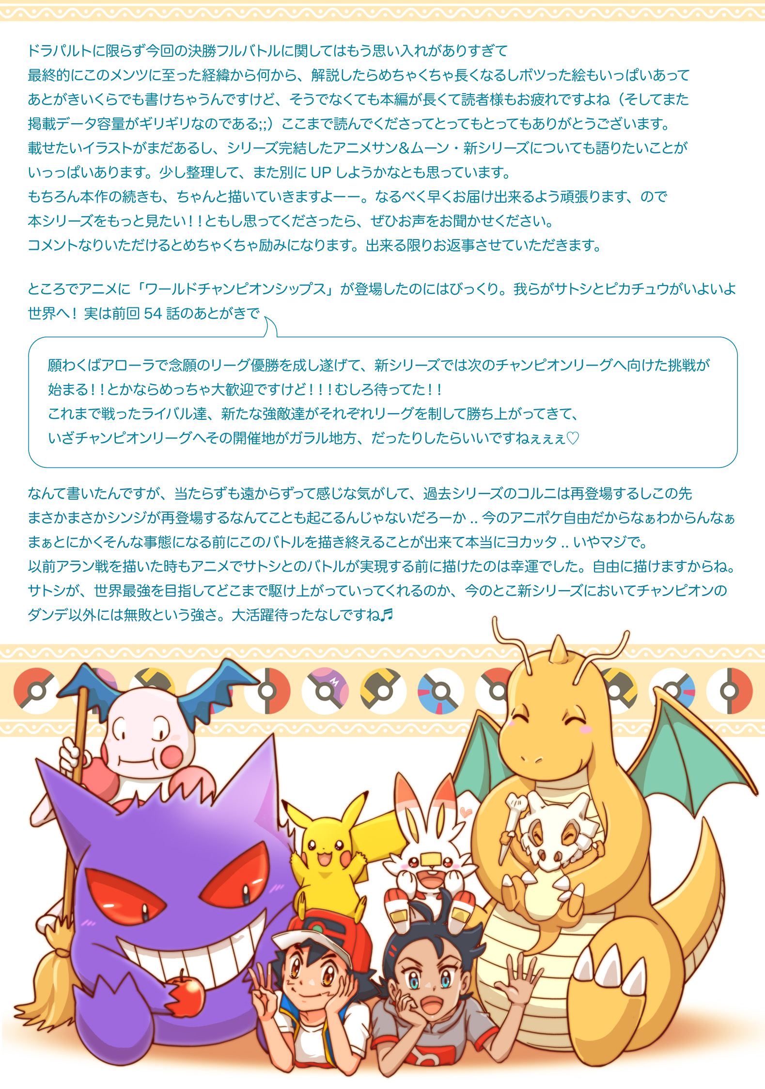 3dbbcf542c1238af0dd9f65f15629dd8e0a8f5cd.jpg