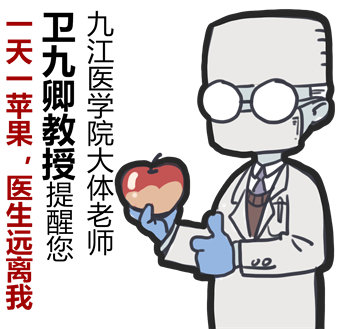 火到国外的我有一座恐怖屋九江锤王你敢吓唬我我就锤你