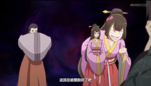 通灵妃:新一集信息量很多,夜幽冥实力宠妻,记忆被唤醒了!