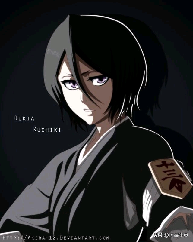 死神bleach—朽木露琪亚图片集