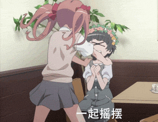 动画 动漫杂谈 《某科学的超电磁炮》动态表情包,大家快来把