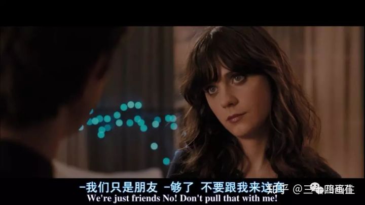 《与莎莫的500天》:当她像夏天一样离开