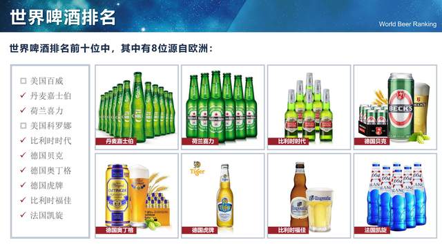 世界之眼葡萄酒排名 3e103058fafdcc481a721a4dda6f2878081649c9.jpg