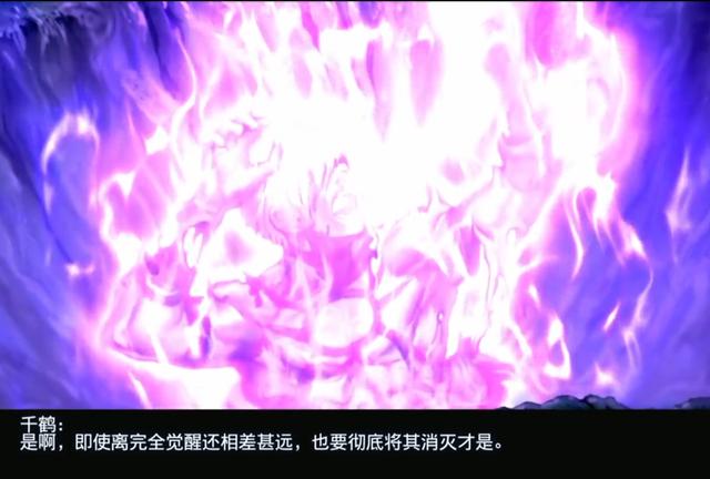 ��ȭ�ʡ���ߵ���ʵ�Ǵ��ߣ���ֻ�밲����˯һ��