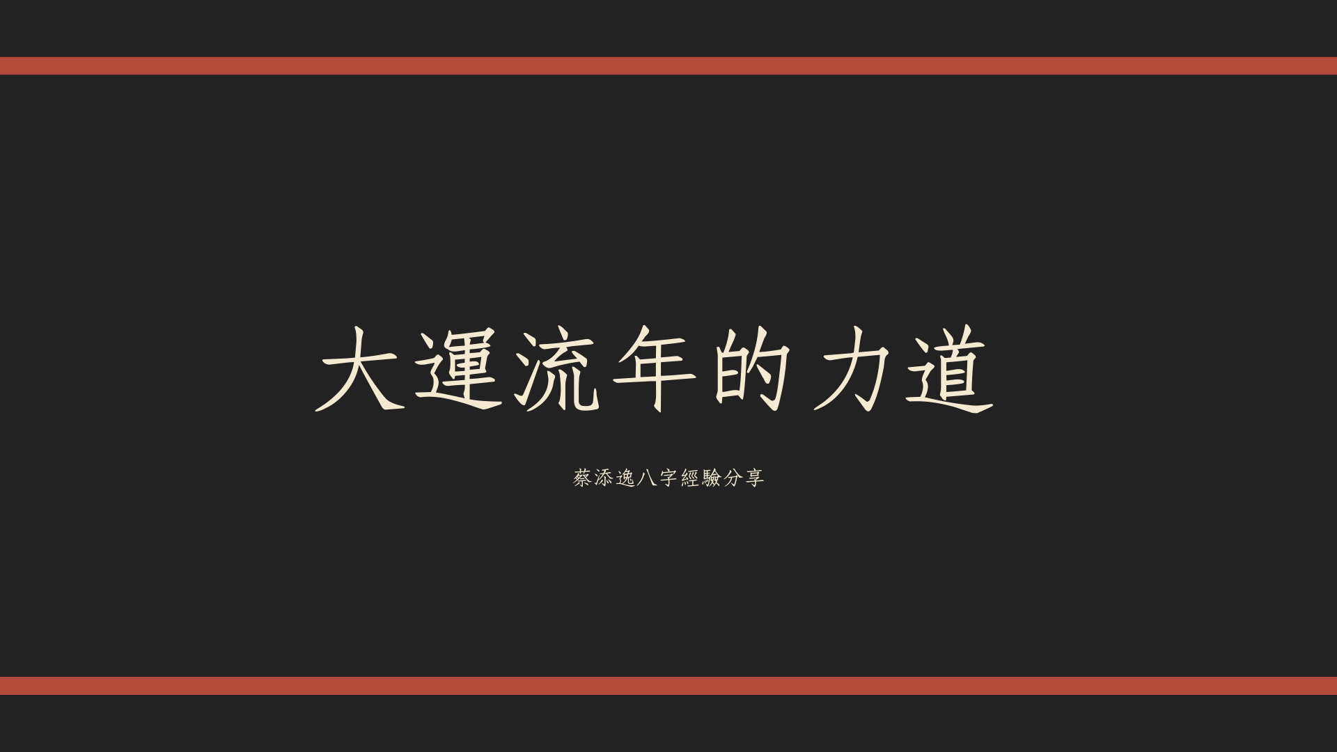 3e1585e06777af196067d0f2d0752c03aa1ec7d0.png
