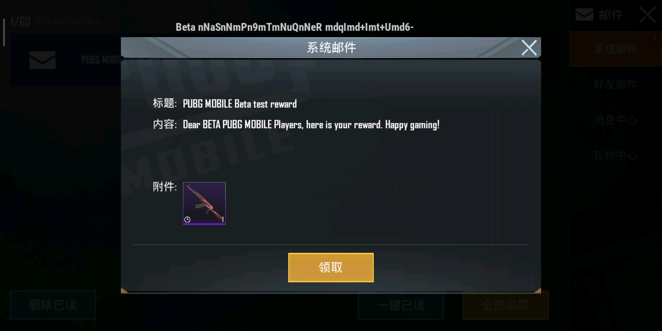 3e16a68b9f0f45cdb1511c29565fa63f5cfdf7aa.jpg