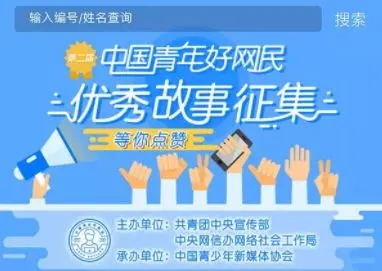 QQ截图20181231155736.png
