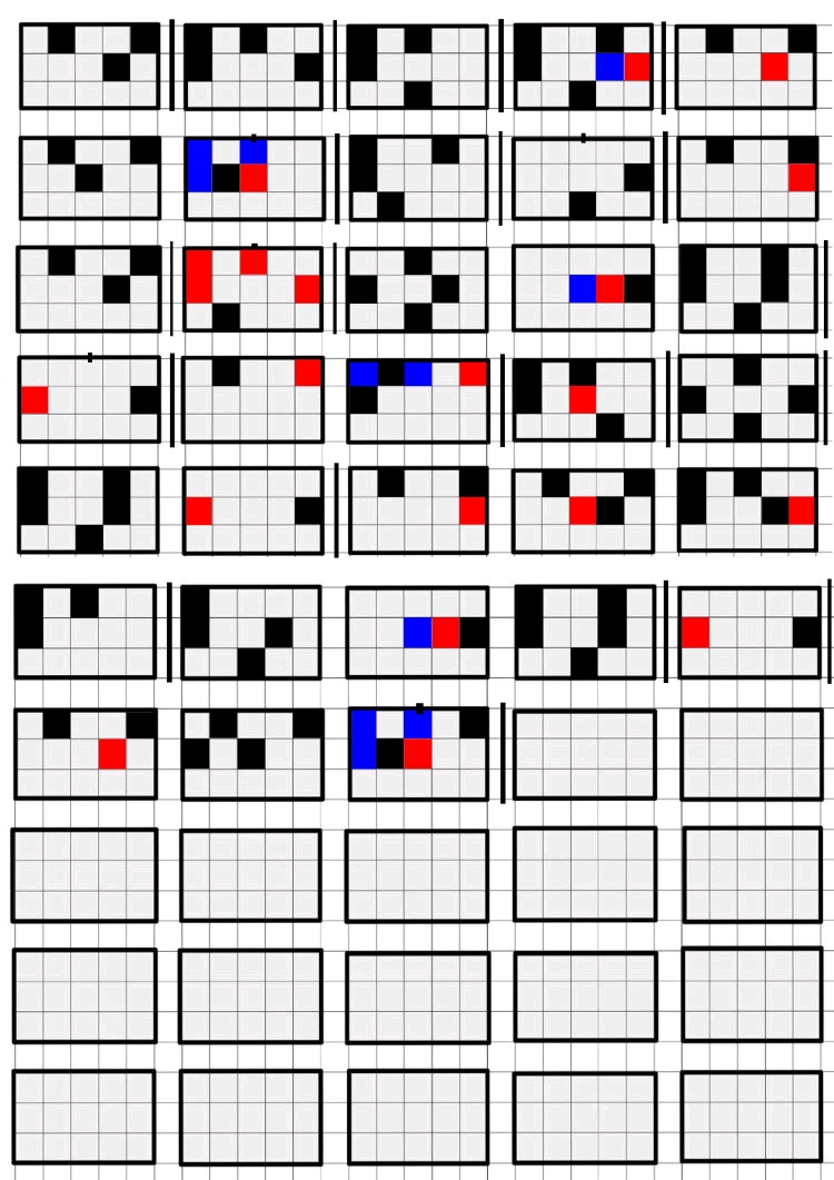 光遇琴谱 囍