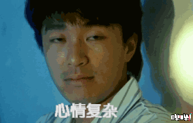 天才游戏制作人!为公司狂赚60亿带来无尽荣誉,却遭老板无情抛弃