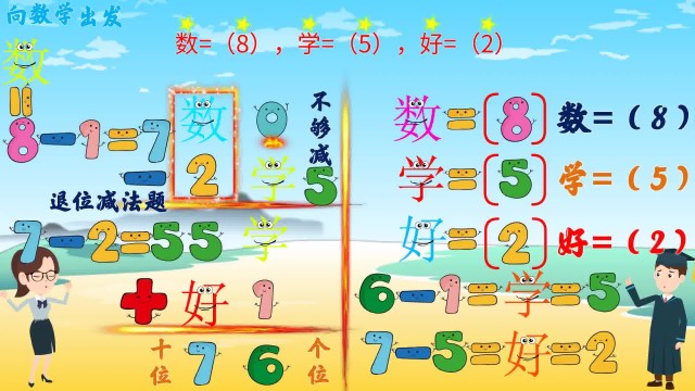 3e2add7abca1ff1b969f09065ac4cb0a97521c62.jpg