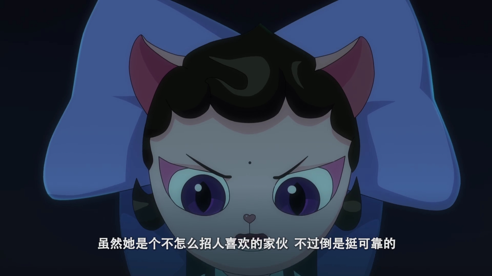 【京剧猫】关于明月的个人理解向解析【一】