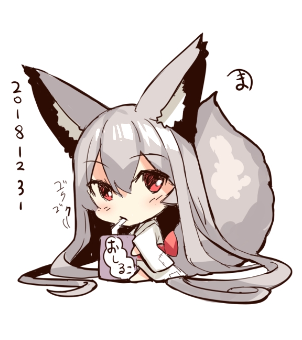 二次元美图插画分享〈67〉-狐娘系列①