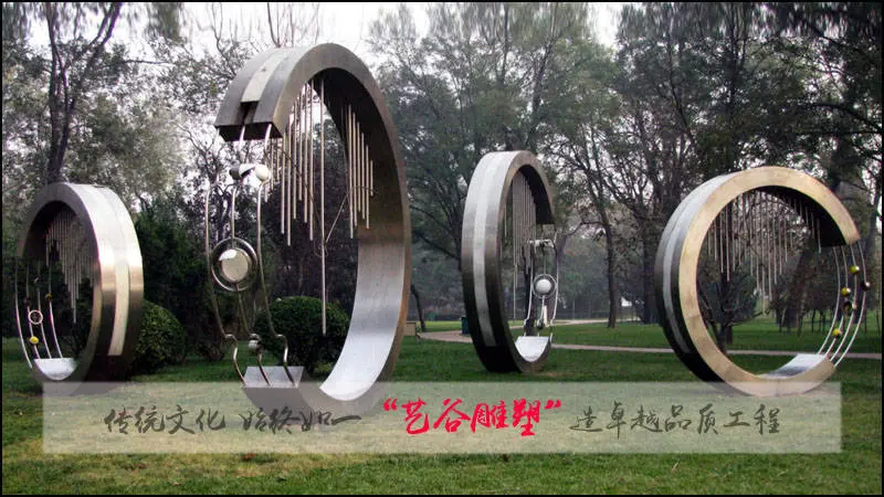 抽象不锈钢主题雕塑