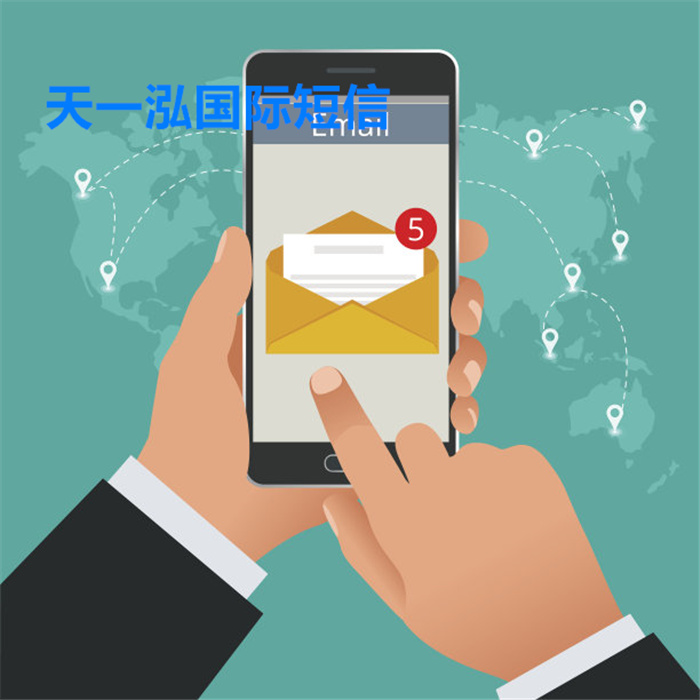 国际短信可以直接发吗怎么发的呢