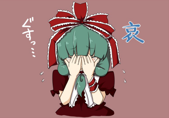 东方表情包第三十六期键山雏