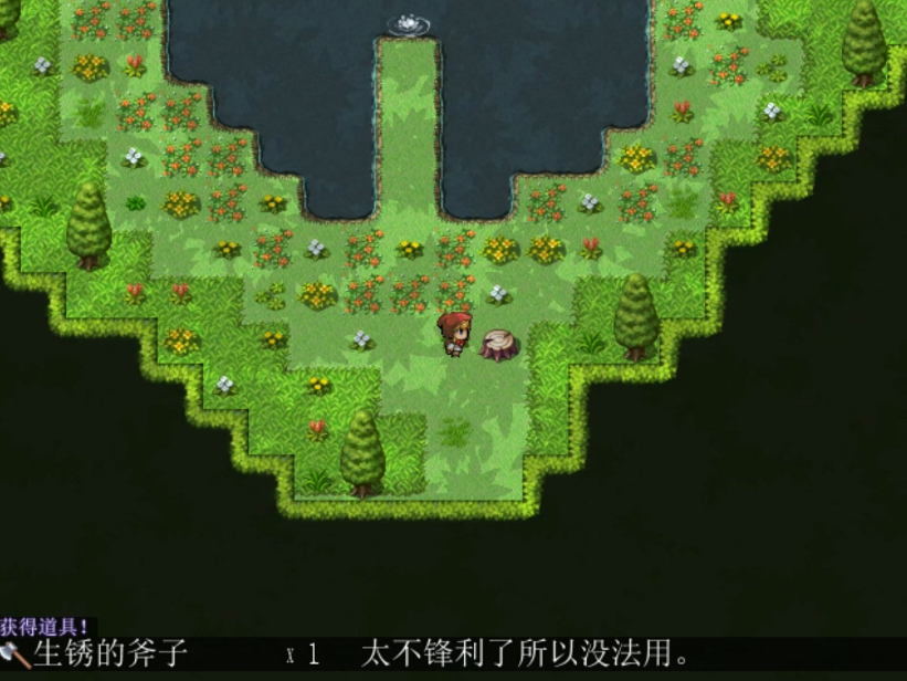 blacksouls2地图,blacksouls2烟熏森林 black souls 03湖之森林