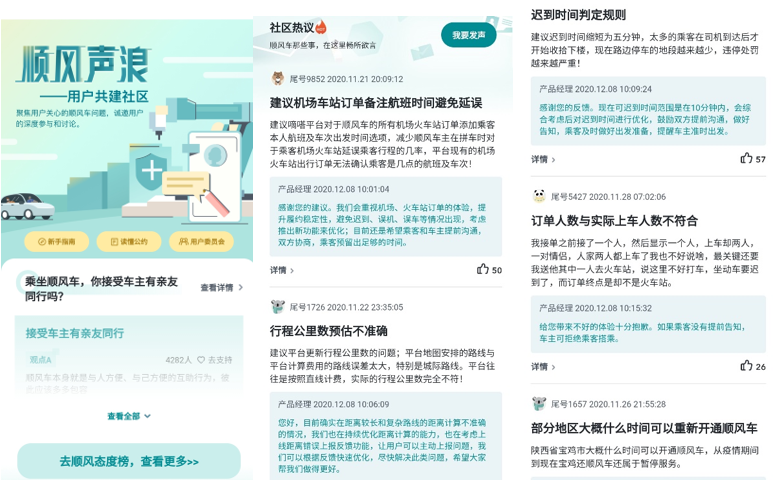 3e8979a84a327c0105fcca8fea36df0abf114b09.png