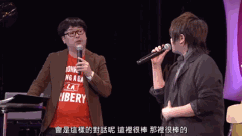 这个gif的难点在于佐仓的表情. 我们放大一下.
