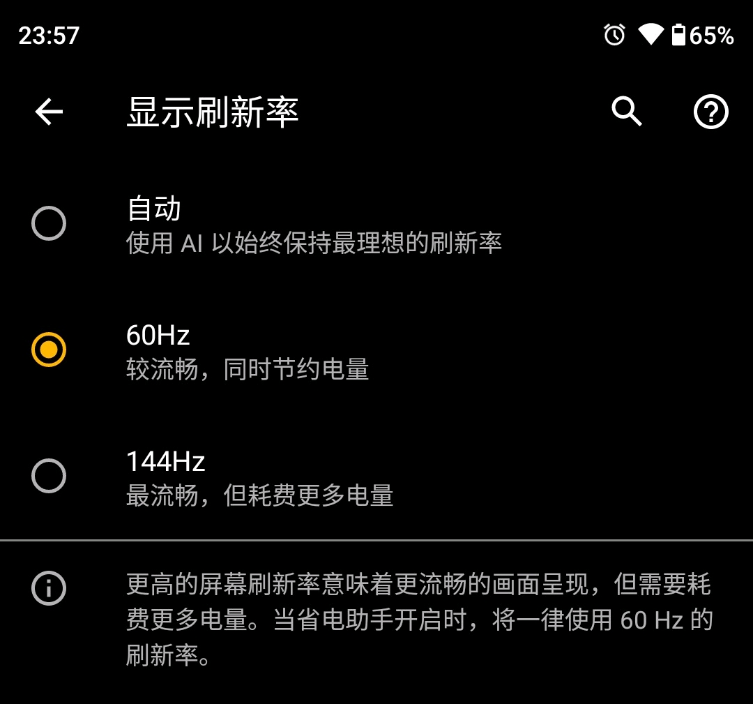 3e8e223b3838d14b7872cfc9e8546b63cd8377e5.jpg