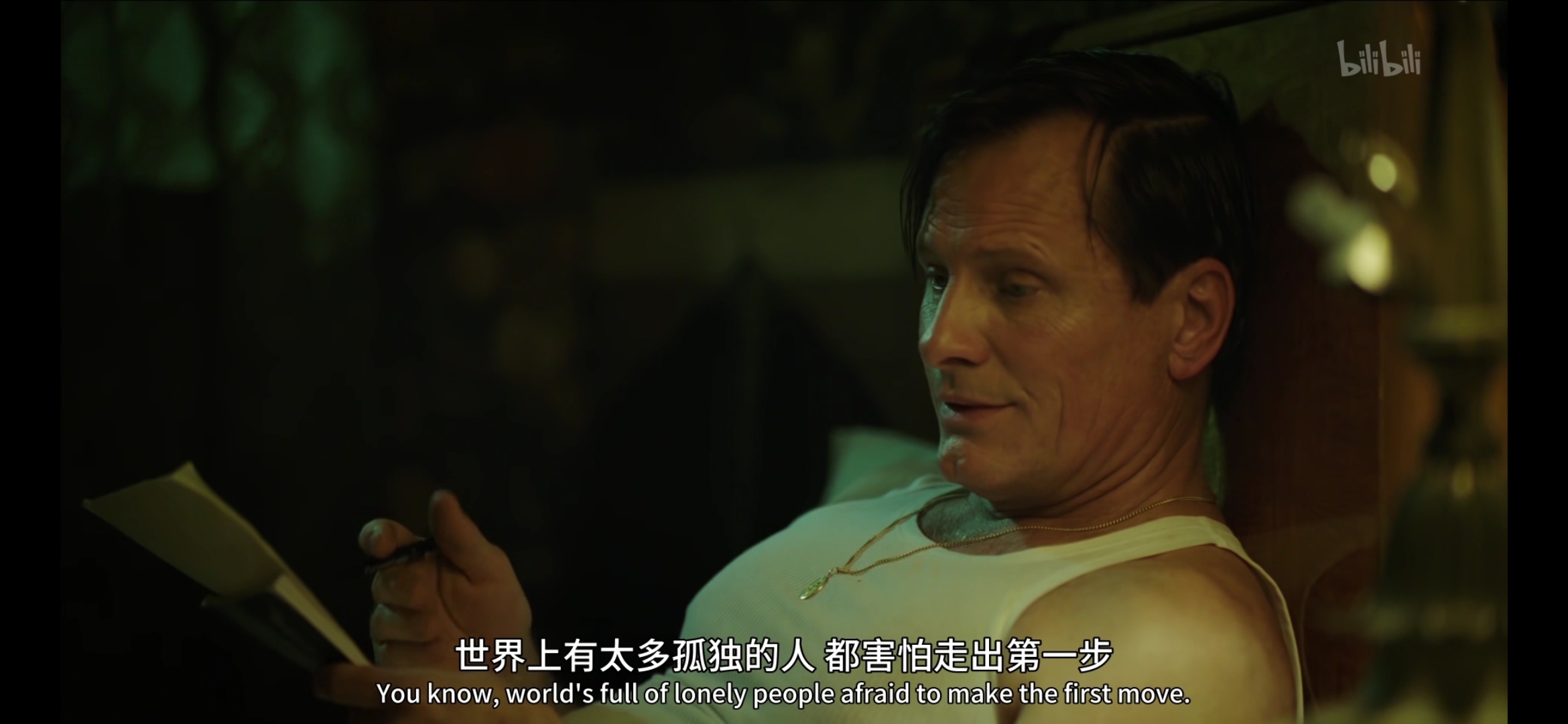嘚嘚的电影分享