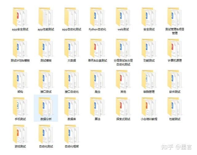 2022灯谜100条及答案,2021灯谜大全及答案
