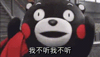 曾卓浩创意添加gif图片字幕 网友:脑洞大开啊
