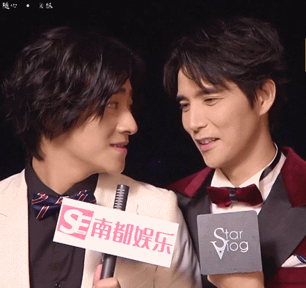 【云次方】gif高清汇总(一)