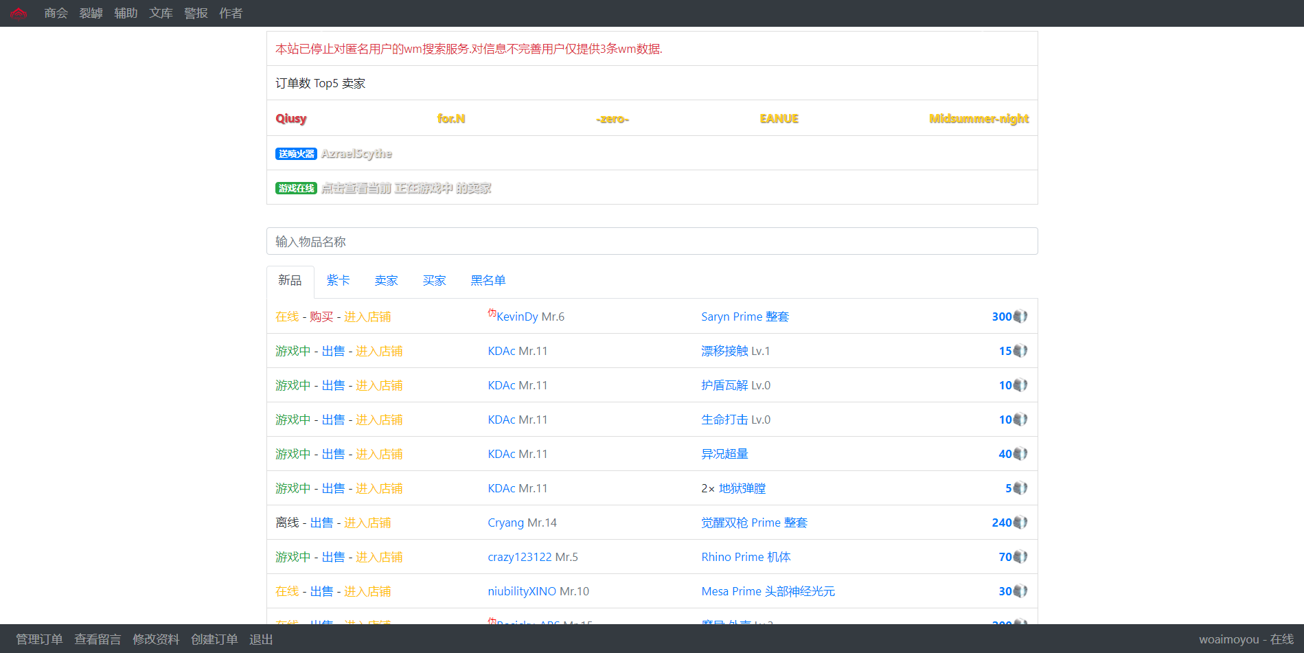 3eb7d793e4d4c889b63189a7dce782e5a177f338.png