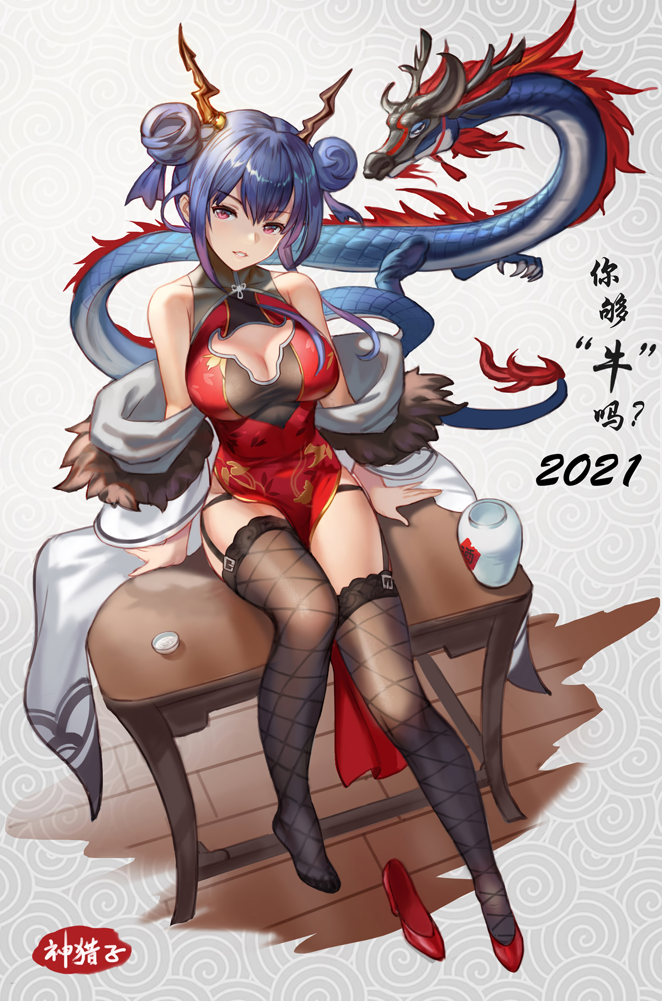 明日方舟同人 新旗袍的陈sir 2021加油啦~ pixiv id: 87520130 member