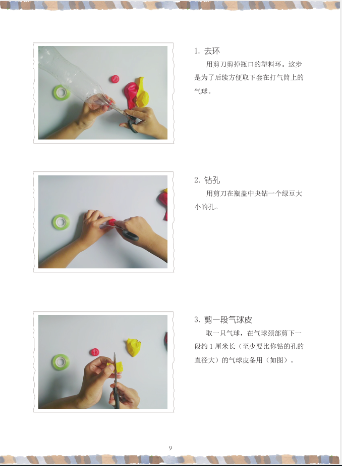 3ec3b9d49cf75f87217d305a31b4adea07b513cc.png