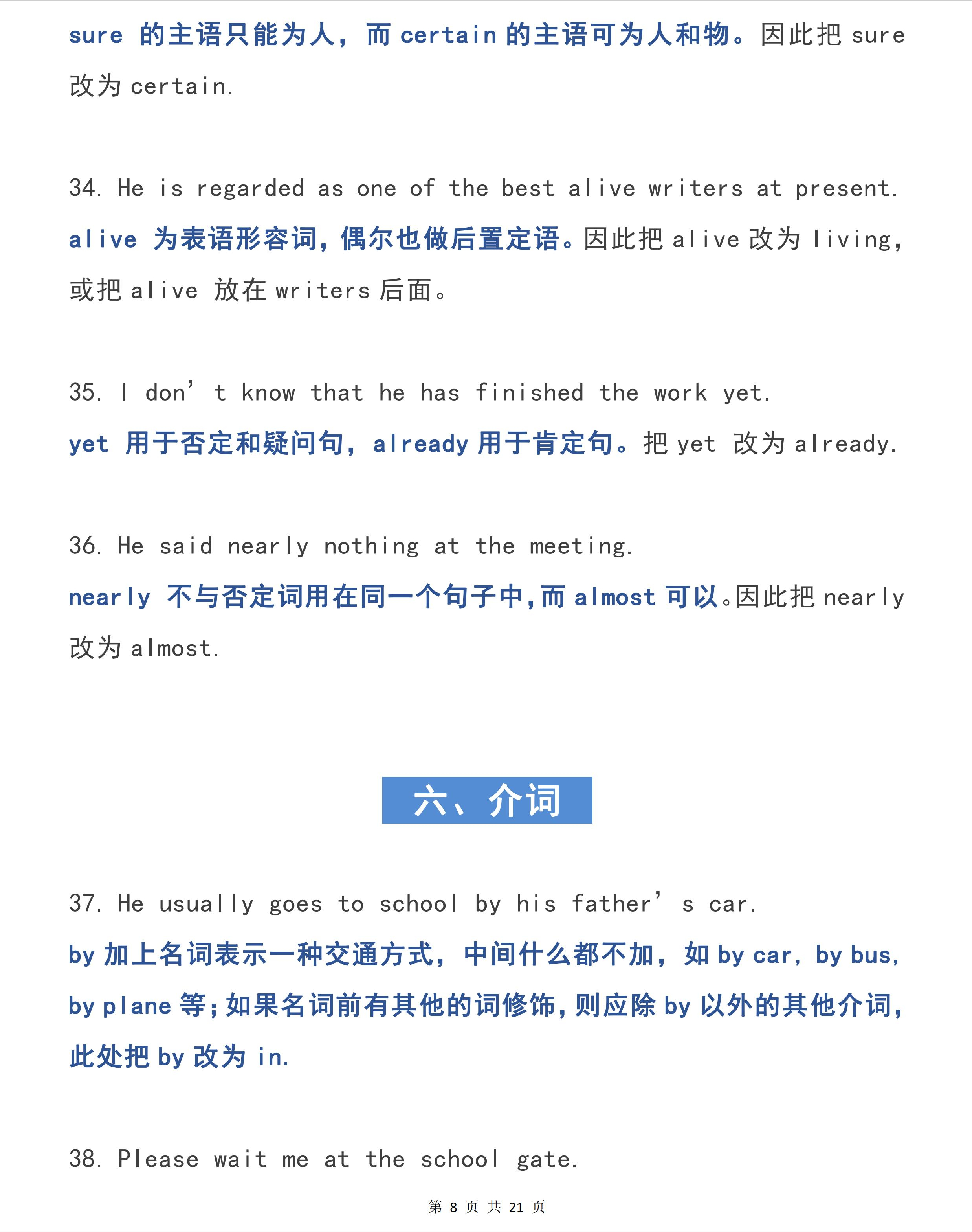 3ec813b3716dba57c986bae6e73f09b08bf1fee9.png