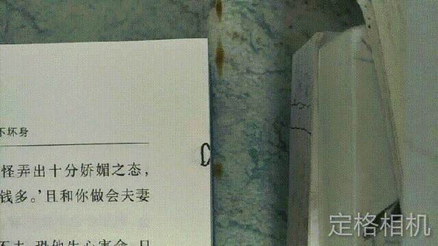 30fps火柴人gif动图